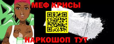 гашиш Мариинск