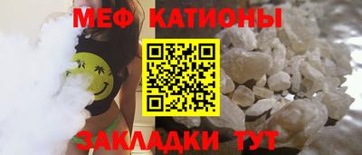 мдма Малоярославец