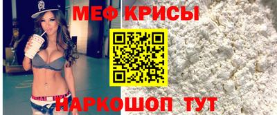 гашиш Мариинск