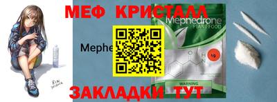 кокаин колумбия Малгобек
