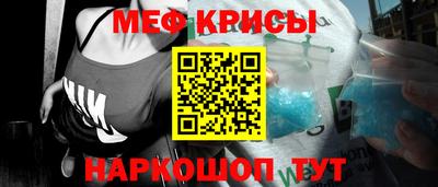 гашиш Мариинск