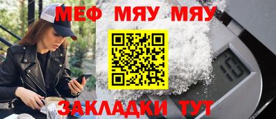кокаин колумбия Малгобек