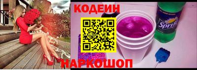 гашиш Мариинск
