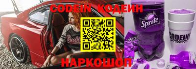кокаин колумбия Малгобек