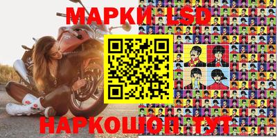 мдма Малоярославец