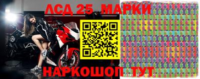 мдма Малоярославец