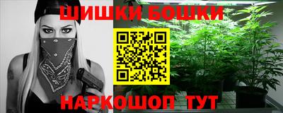 мдма Малоярославец