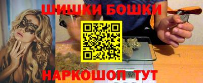 кокаин колумбия Малгобек