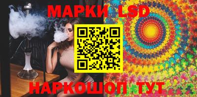 гашиш Мариинск