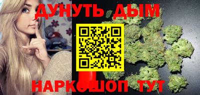 кокаин колумбия Малгобек