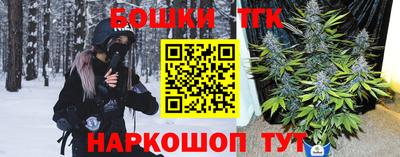 кокаин колумбия Малгобек