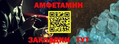мдма Малоярославец