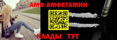 кокаин колумбия Малгобек