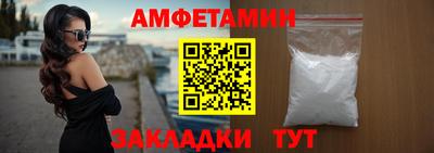 кокаин колумбия Малгобек