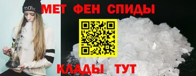 мдма Малоярославец