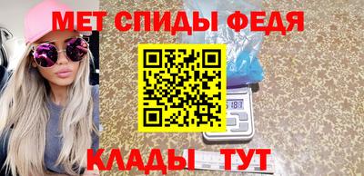 гашиш Мариинск
