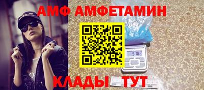 кокаин колумбия Малгобек