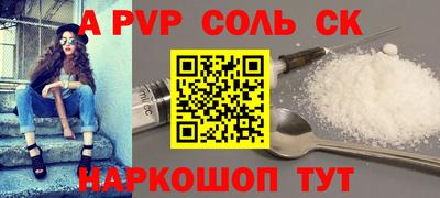 кокаин колумбия Малгобек