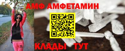 кокаин колумбия Малгобек