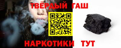 мдма Малоярославец