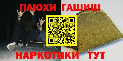 мдма Малоярославец