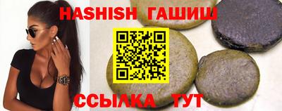 мдма Малоярославец