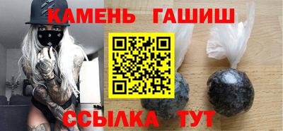 мдма Малоярославец