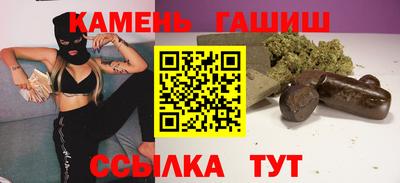 кокаин колумбия Малгобек