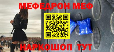 гашиш Мариинск