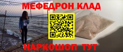 гашиш Мариинск