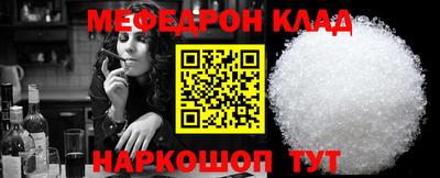 кокаин колумбия Малгобек